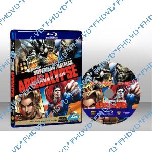 超人與蝙蝠俠:啟示錄   Superman Batman Apocalypse 