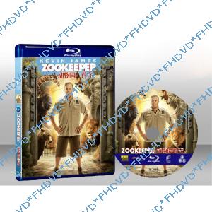 全民情獸   Zookeeper 