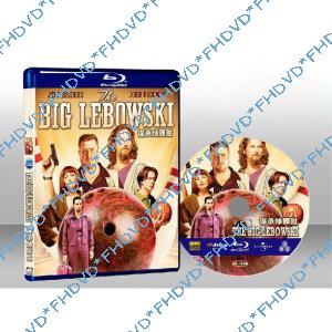 謀殺綠腳趾    The Big Lebowski 