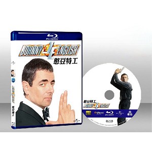 憨豆特工 Johnny English 