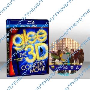 歡樂合唱團3D  Glee The 3D Concert Movie