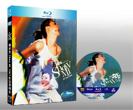 鄭秀文香港演唱會2007 Show Mi 2007 