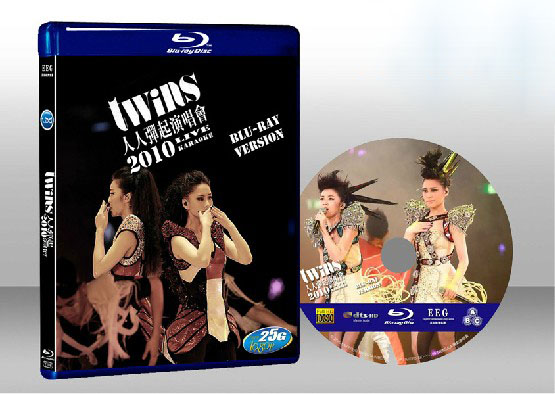 Twins2010人人彈起演唱會