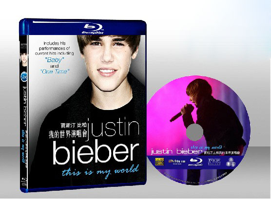 我的世界-小賈斯汀 Justin Bieber this is my world 