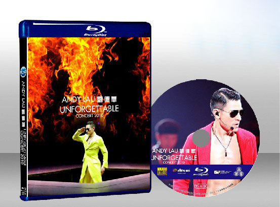 Andy Lau 劉德華Unforgettable Concert 2010 演唱會