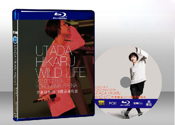 宇多田光 UTADA HIKARU / WILD LIFE: 2010 LIVE AT YOKOHAMA ARENA 