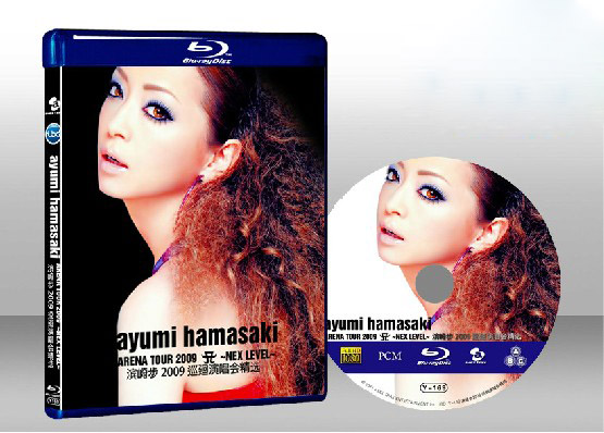 濱崎步2009年巡迴演唱會 ayumi hamasaki ARENA TOUR 2009 A -NEXT LEVEL
