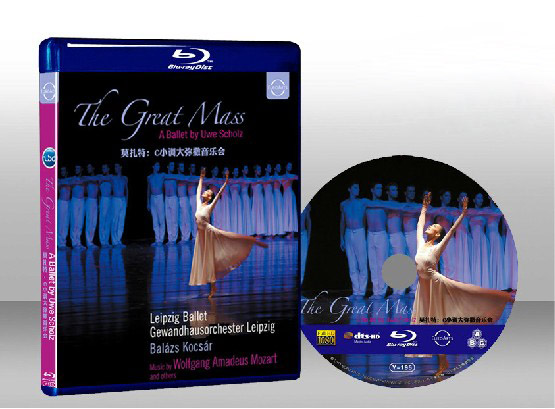 莫劄特：C小調大彌撒音樂會 Mozart - The Great Mass • A Ballet by Uwe Scholz