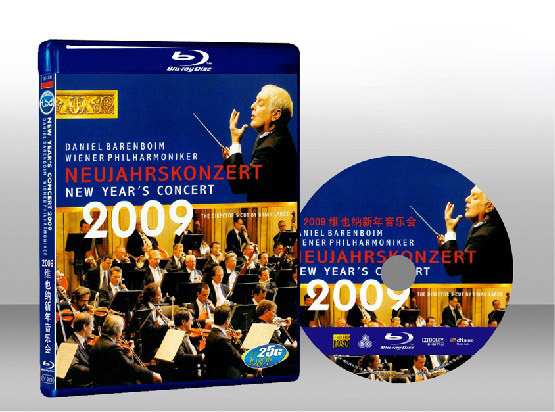 New Year's Concert in Vienna 2009  維也納2009新年音樂會