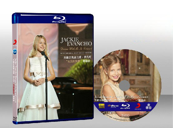 小賈姬 Jackie Evancho Dream With Me in Concert 