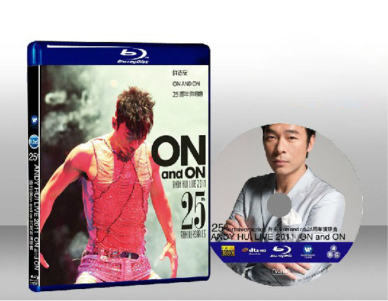 許志安 On and On Live 2011 25th Anniversaries 紅磡體育館演唱會