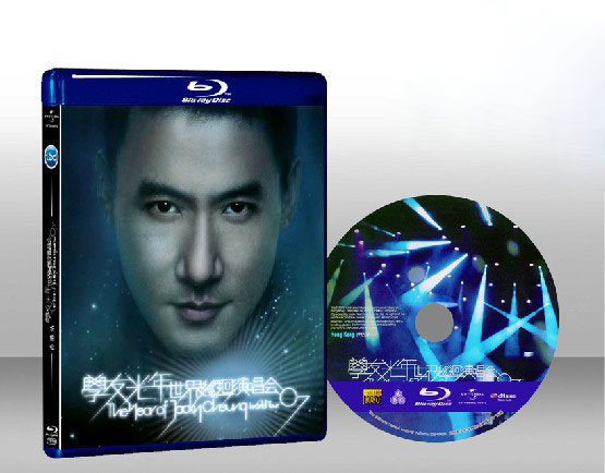 張學友光年世界巡迴演唱會香港站  Jacky Cheung World Tour 2007 HK 