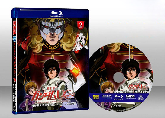 機動戰士高達UC 獨角獸 Mobile Suit Gundam Unicorn 2