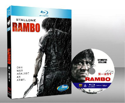 第一滴血4 John Rambo 