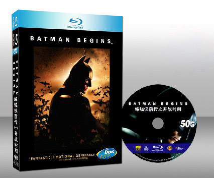 蝙蝠俠：開戰時刻 Batman Begins 