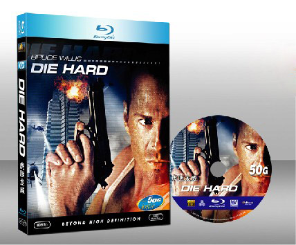 終極警探 Die Hard 