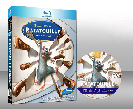 料理鼠王 Ratatouille 