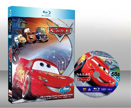 汽車總動員 Cars 