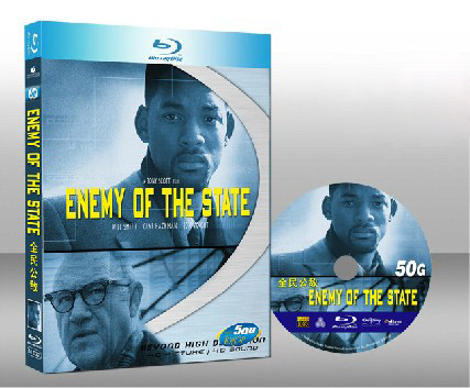全民公敵 Enemy of the State 