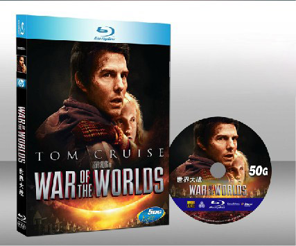 世界大戰 War of the Worlds 