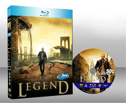 我是傳奇 I Am Legend 
