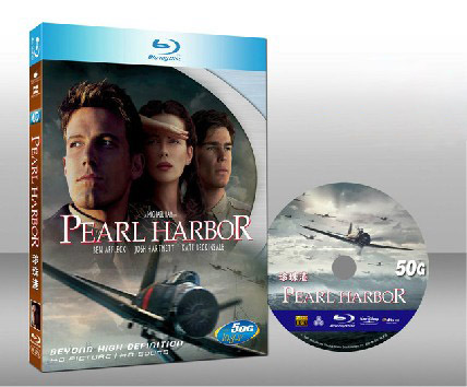 珍珠港 Pearl Harbor 
