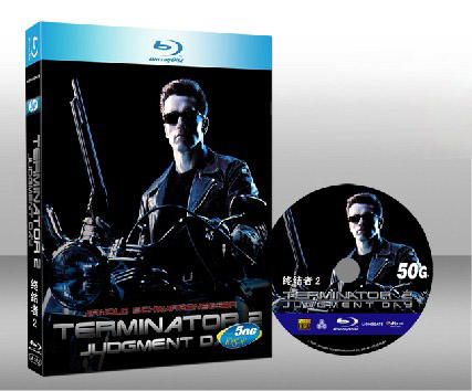 魔鬼終結者2 Terminator 2: Judgment Day 