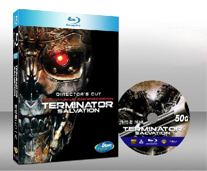 魔鬼終結者4:未來救贖 Terminator:Salvation