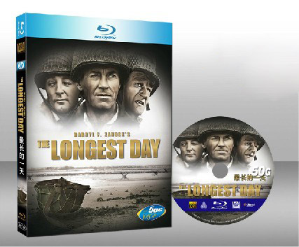 最長的一日 The Longest Day 