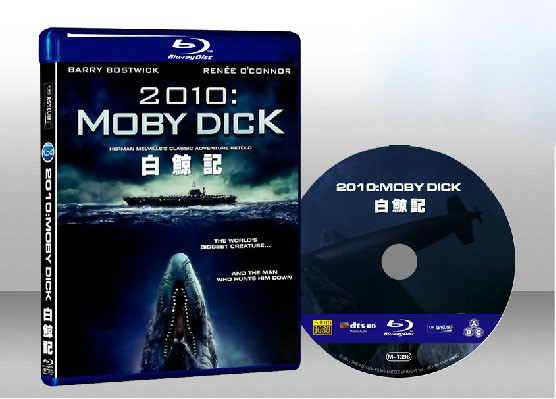 白鯨記Moby Dick-（藍光影片25G）