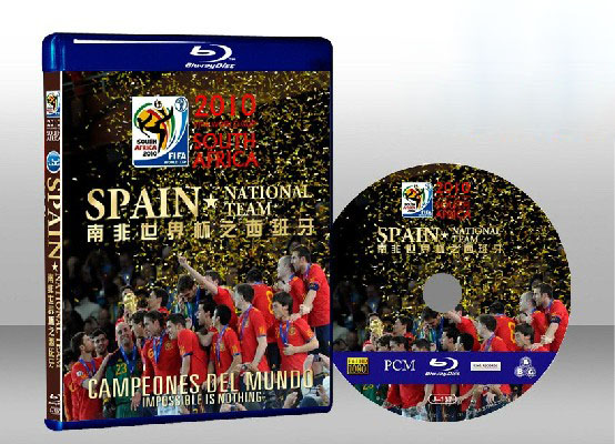 2010南非世界杯之西班牙2010 FIFA World Cup South Africa - Spain National Team-（藍光影片25G）