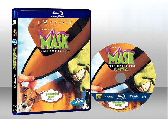 變相怪傑The Mask-（藍光影片25G）