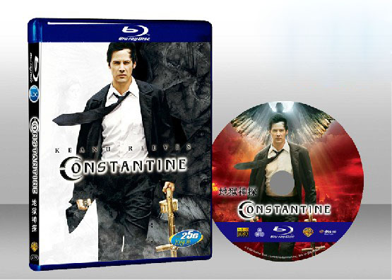 地獄神探Constantine