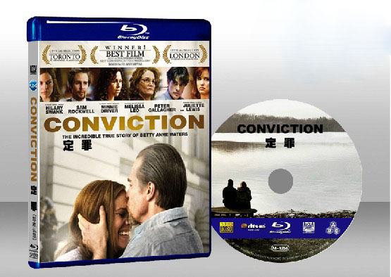 定罪（勇敢的貝蒂）Conviction
