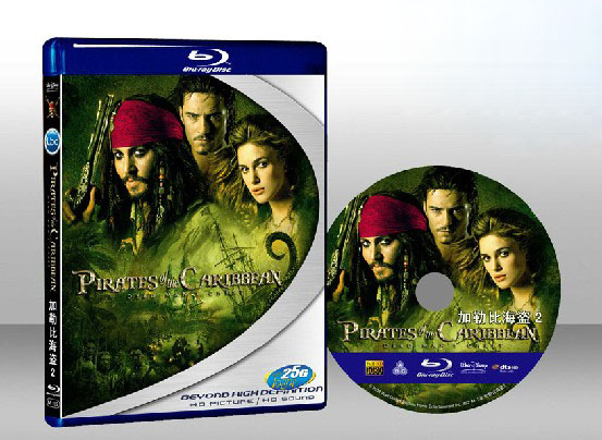 神鬼奇航2/加勒比海盜2. Pirates of the Caribbean: Dead Man's Chest
