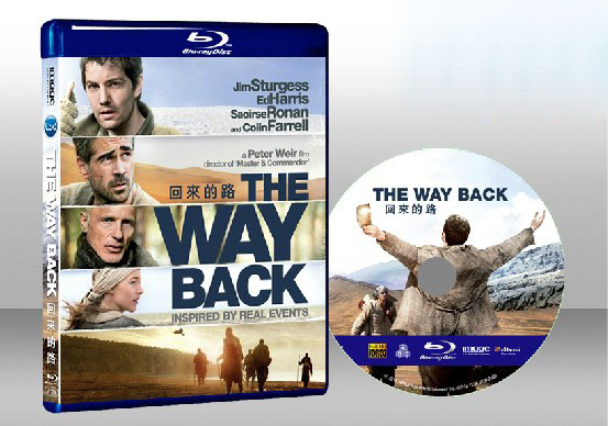 自由之路The Way Back 
