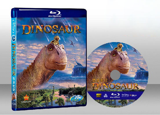 恐龍Dinosaur 