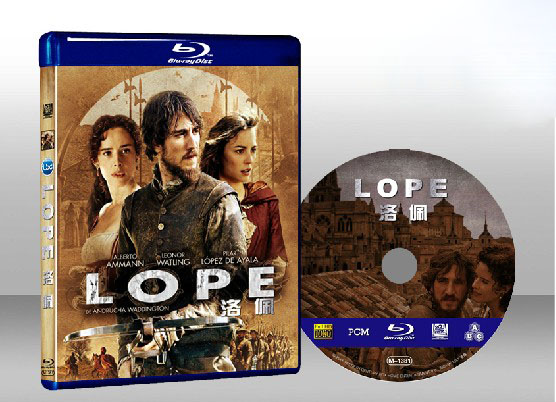 洛佩 lope