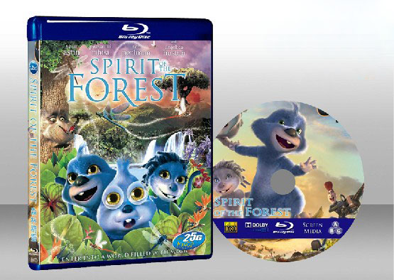 森林精靈 Spirit of the Forest