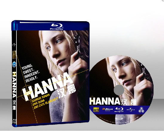 少女殺手的奇幻旅程 Hanna 