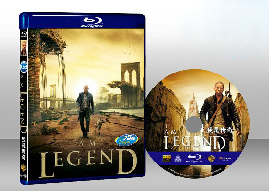 我是傳奇 I Am Legend 