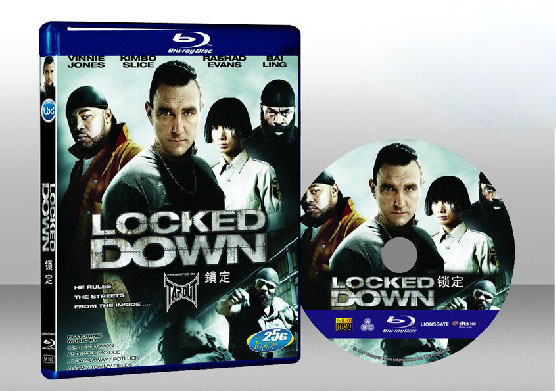 鎖定 Locked Down