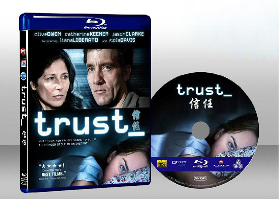 迷網女孩 Trust 