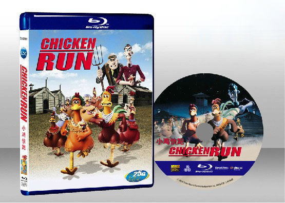 落跑雞 Chicken Run 