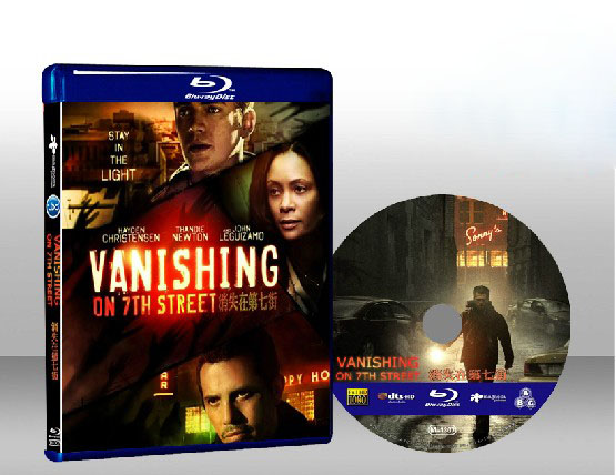 消失在第七大街 Vanishing on 7th Street 