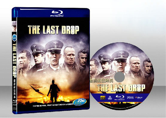 空降神兵 The Last Drop 