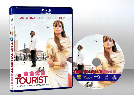 色遇 The Tourist 