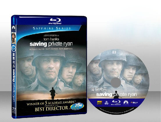 搶救雷恩大兵 Saving Private Ryan 