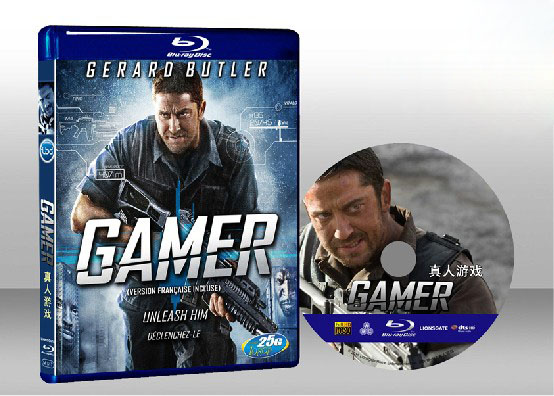 極限遊戲 Gamer 