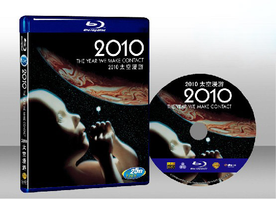 威震太陽神2010: The Year We Make Contact 